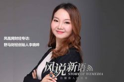 [3分钟教程]泸州厂区招聘最新消息_哔哩哔哩